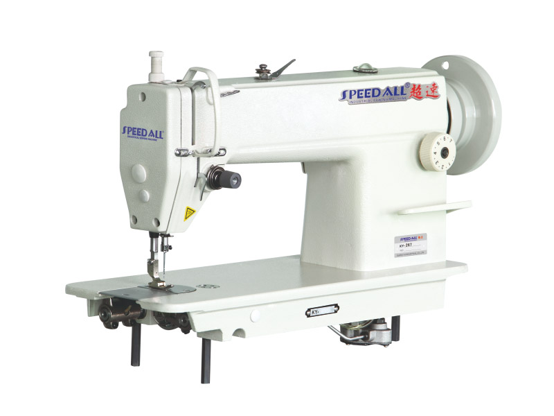 KY267 Lockstitch sewing machine